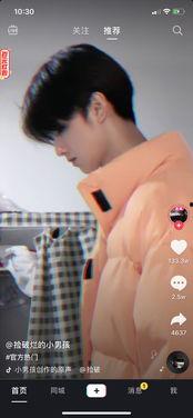 抖音娱乐圈吃瓜事件,抖音吃瓜事件揭秘